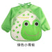 Children's Gown Long Sleeve Kids Waterproof Meal Baby Apron Painting Clothes Bib Protective Clothing Bettertoshop.com